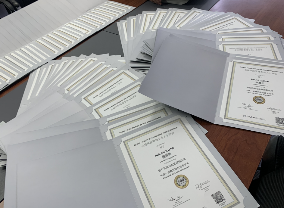 建设金融强国,已有近10000名行长考取FRR证书 建设金融强国,已有近10000名行长考取FRR证书