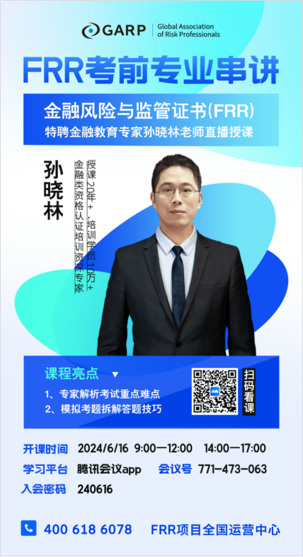 用实际行动,助你上岸! 用实际行动,助你上岸!