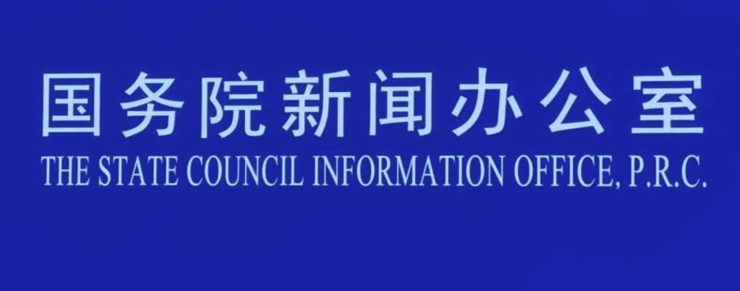 多项重磅政策！央行、金融监管总局、证监会最新发声