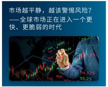 平均值正在掩盖真实风险。指数表现强劲的背后，企业基本面分化持续扩大，市场或正在系统性低估信用风险。 风险管理需要回归基本原则