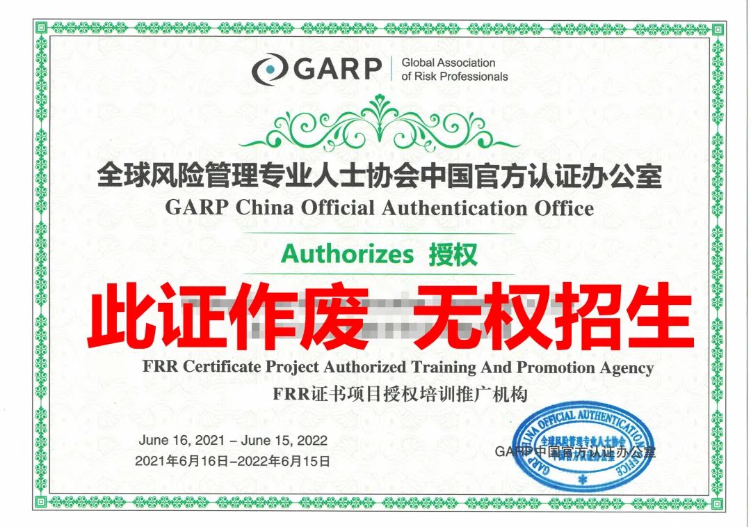 声 明!!! 声 明!!!