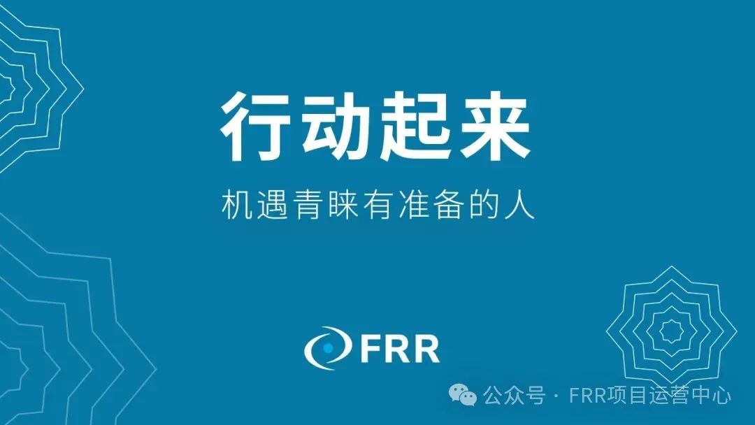 金融机构如何有效平衡商业模式与集中度风险 金融机构如何有效平衡商业模式与集中度风险