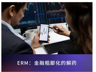 作为风险专业人士，在职业生涯中致力于制定旨在促进风险认知、风险分析和基于风险信息的决策的政策和实践。具体的威胁通常来自那些