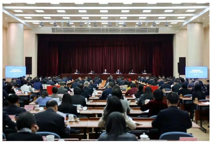 国家金融监督管理总局召开2026年监管工作会议