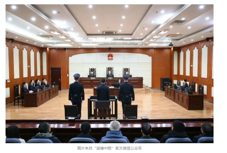 这家国有大行原副行长，获刑18年！