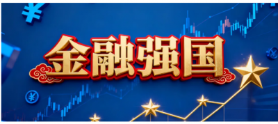 三年考生数据曝光！人社部注册ICBRR/FRR证书领跑金融人报