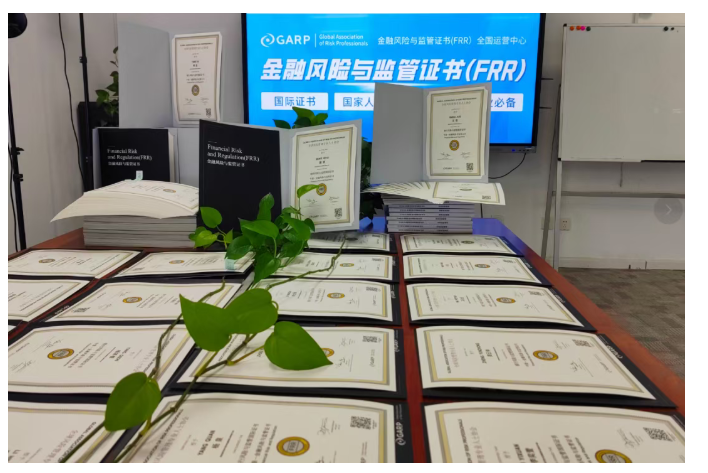 喜报!热烈祝贺又一大批金融人喜提人社部注册国际证书! 喜报!热烈祝贺又一大批金融人喜提人社部注册国际证书!