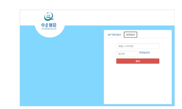 重磅！金融风险与监管证书（ICBRR/FRR）2026 版教材配套视频课程正式上线